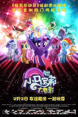 国产成人在线免费观看