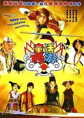 强烈的推荐
