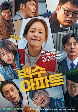 国产禁女女网站免费看