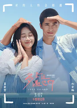 忘忧草av