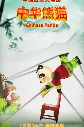 狠狠色噜噜