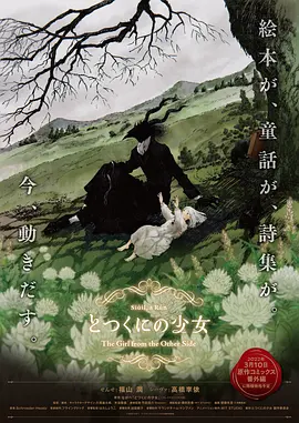 韩国成人一区