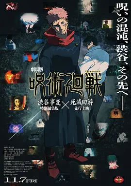 爱爱小黄文