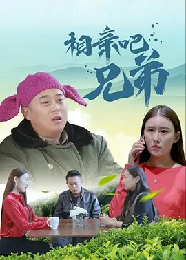 亚洲区小说区激情区图片区