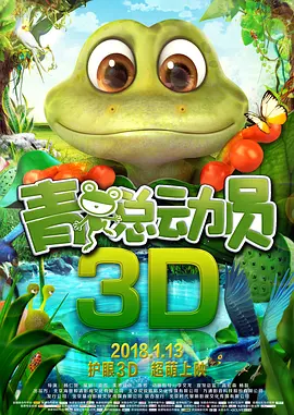 91蜜桃免费
