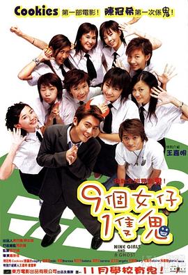 蜜桃传媒tv