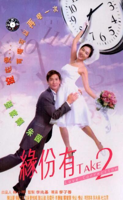 久草免费公开视频