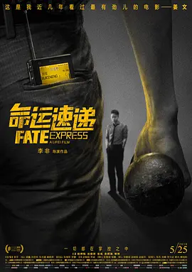 国产一区在线视频观看