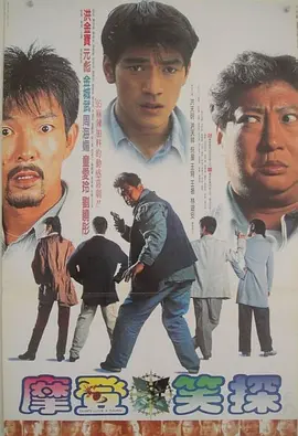 亚洲综合影院