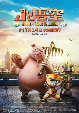国产成人精品高清免费