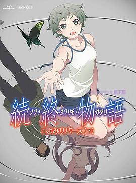 国产亚洲高清视频