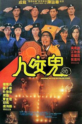 国产欧美另类