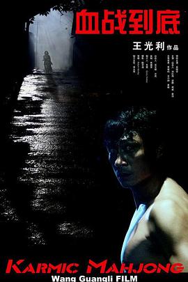 亚洲精品入口一区二区在线播放