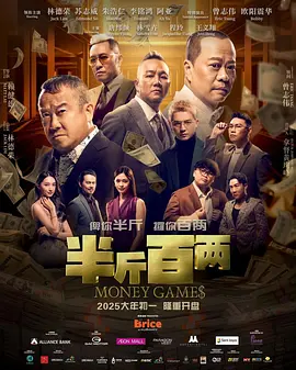 在线观看欧美亚洲