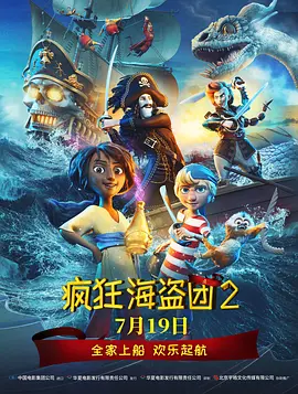 欧美一区=区三区