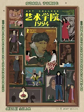 亚洲人在线播放