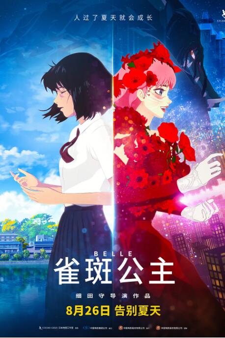 夜天干天干啦天干天天爽