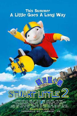 我帮你成为男人