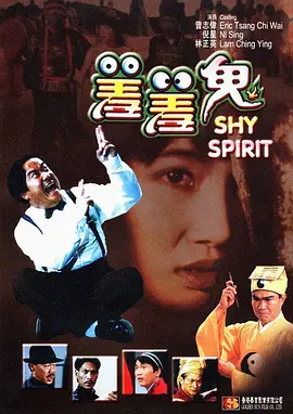 国产精品欧美亚洲区