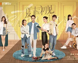 房间围裙女大学生2-2020