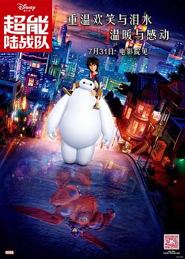 色九