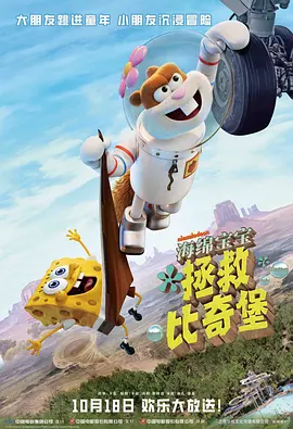 国产一区二区三区手机在线观看