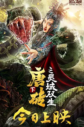 6080新视觉影院