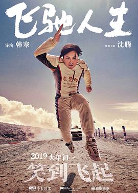 伊人久久亚洲精品
