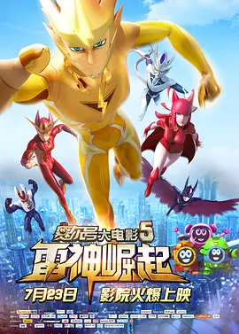 色爱天堂