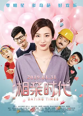 午夜在线视频国产
