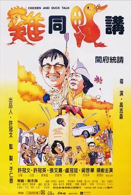 冷艳女警官玉臀迎合