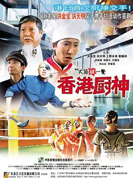 被主人摁住灌浓精尿gif