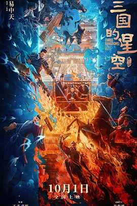 亚洲一区欧美二区