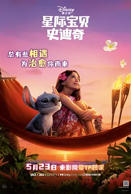 一区二区三区四区毛片