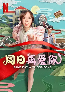 9277动漫电影在线观看