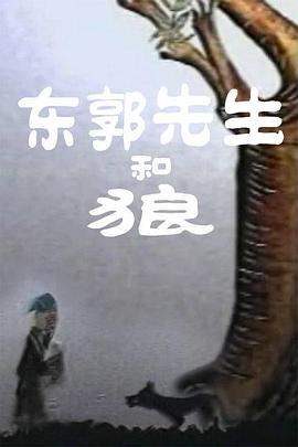 国产 欧美 日本