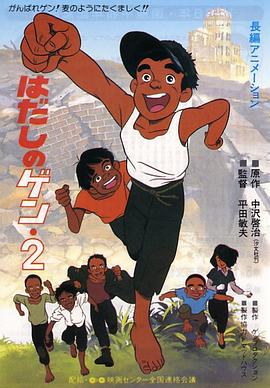 日韩精品中文字幕一区二区三区