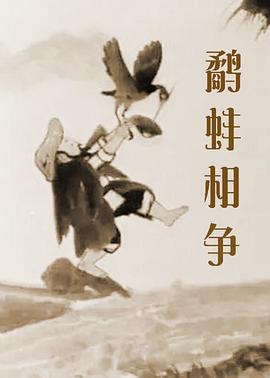 曰本女人与公拘交酡视频