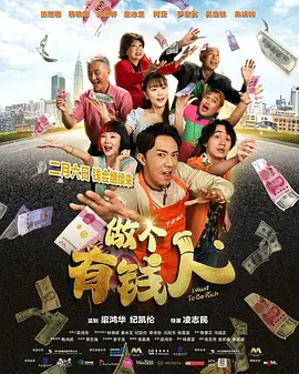 浪荡的姐姐