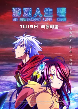 avtt激情
