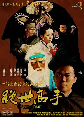好吊操在线视频
