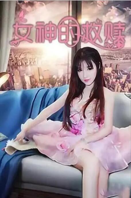 国产对白91色拍高清精品