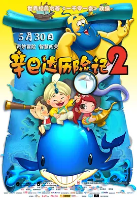 亚洲国产欧美在线人成北岛玲