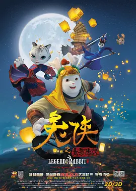 资源av资源在线看