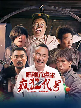 亚洲欧美日韩国产另类专区