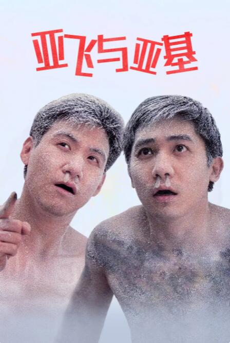 木下凛凛子伦理片