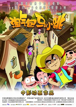 视频三区精品中文字幕
