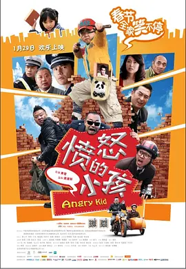 国产精品1区2区