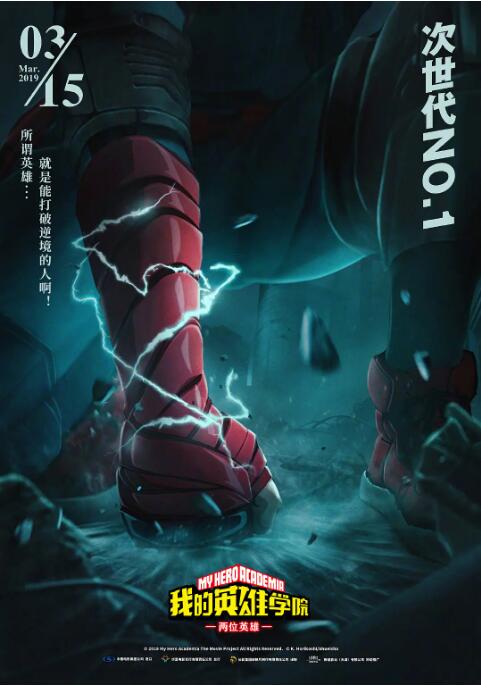 欧美午夜a