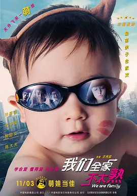 成年人午夜视频